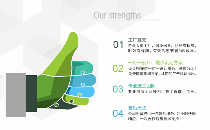 设计稿